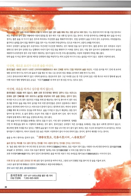 인쇄하는사람들 이미지