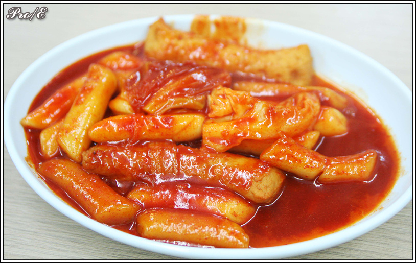 분식이 이미지