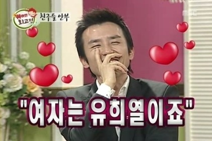 두성 이미지