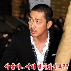 거건 이미지