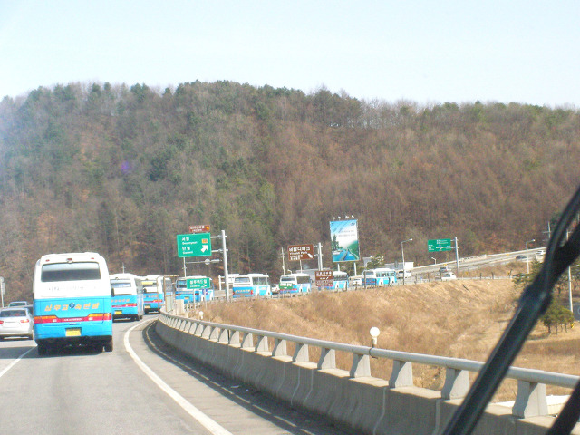 삼우고속관광 이미지
