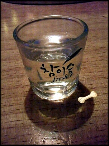 친구야한잔 이미지