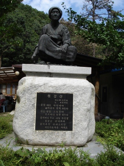 가족노래방 이미지