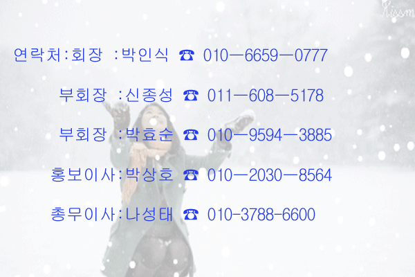 동서울고속주유소 이미지