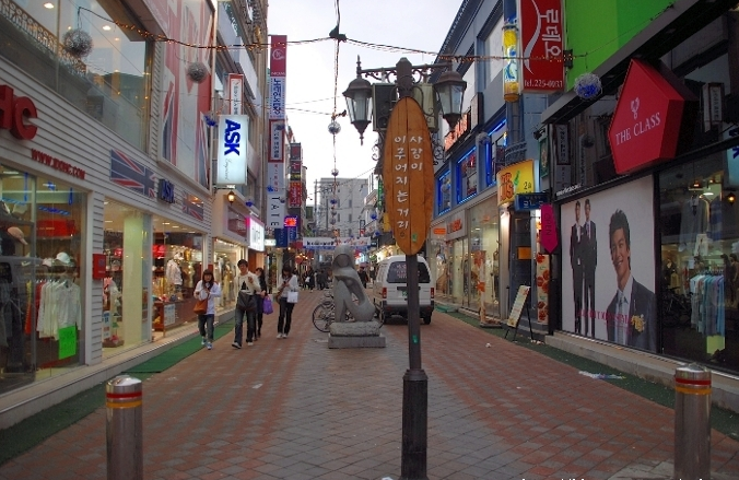 충청도에서 제일 대도시 | 인스티즈