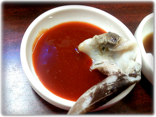 보신식당 이미지