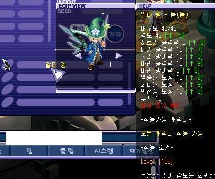 바라 이미지