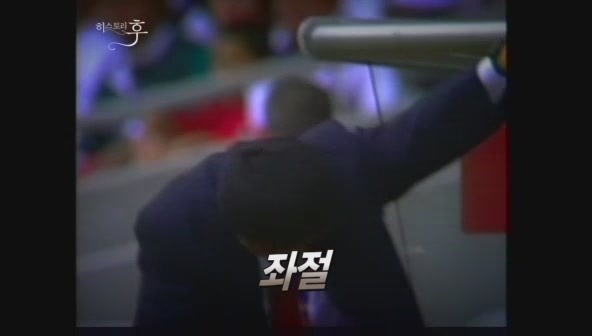 요즘 나이 어린사람들은 잘 모르는 신화적인 이야기.jpg | 인스티즈