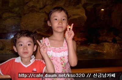 미정이집 이미지