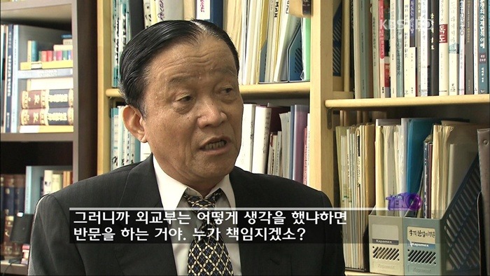 우리 영토인 세계 최대의 자원 보고가 일본으로 넘어가려 합니다 | 인스티즈