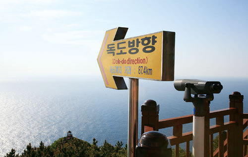 끄트머리 이미지