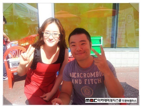 착한뷰티아카데미학원 이미지