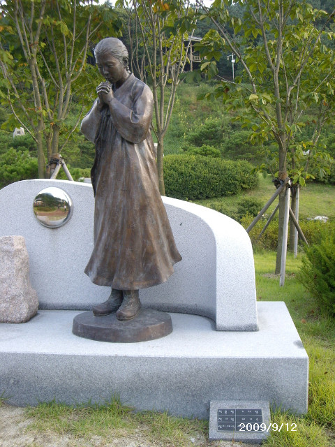 박달재 이미지