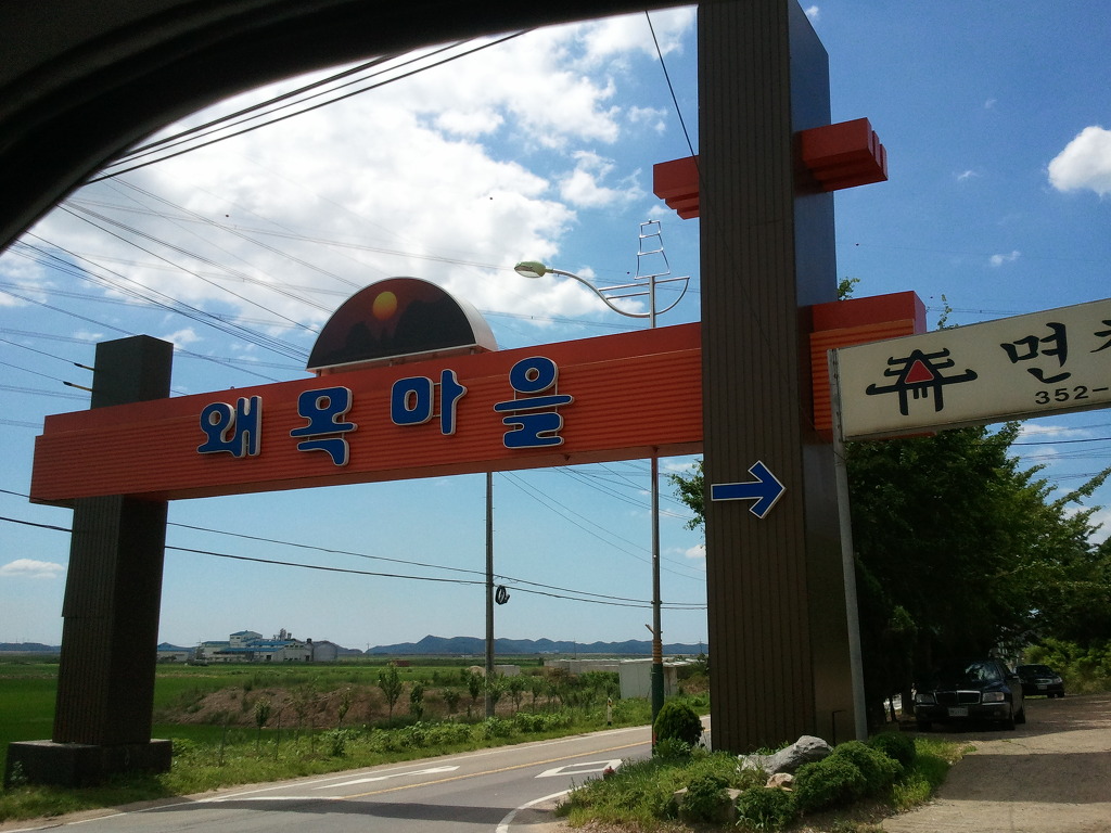 미래의아침 이미지
