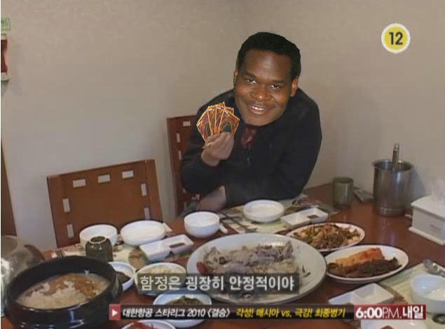 고차원 이미지