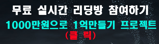 바이앤잡 이미지