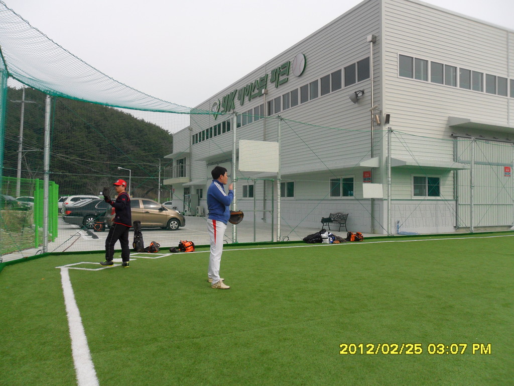 야구연습장 이미지