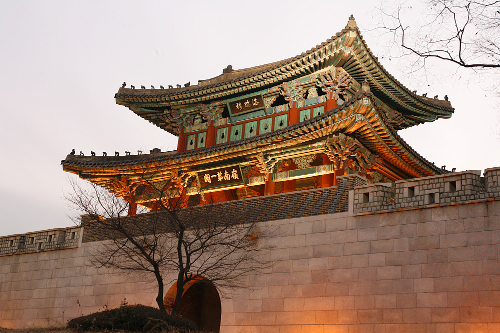 망우당공원 이미지