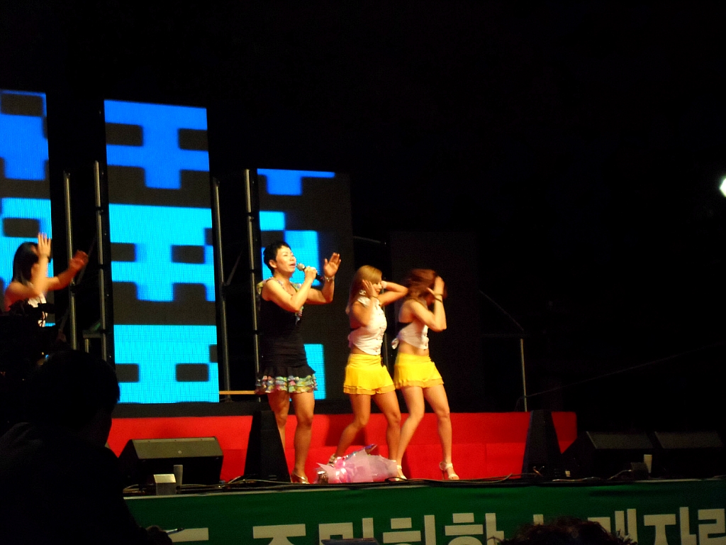 모라중학교 이미지