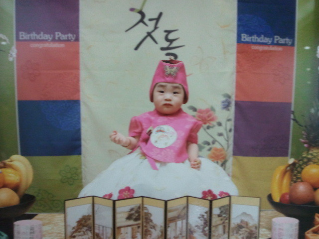 아이플렉스 이미지