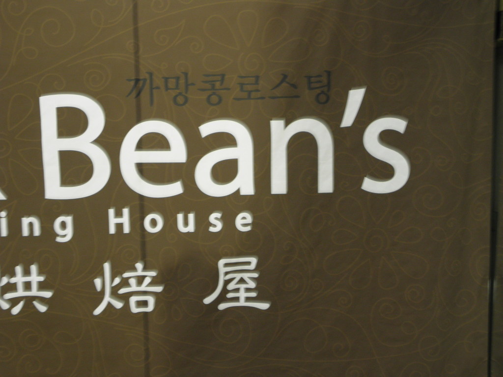 공예사랑방 이미지