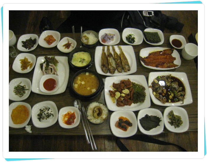 남도한상 이미지