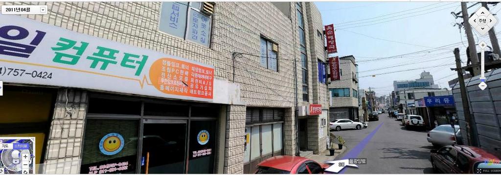 중앙무도학원 이미지