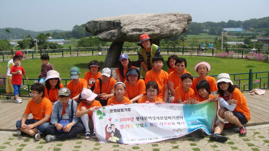 153인력개발센터 이미지