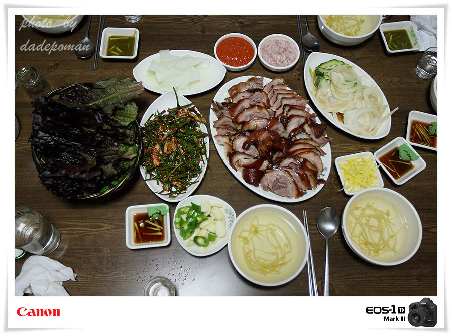 웰빙한방족발 이미지