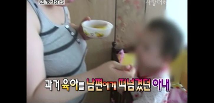 [생방송오늘아침] 충격부부 제2탄 스압엄청나긔ㅠㅠ | 인스티즈