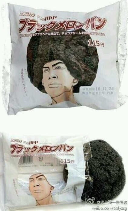 브로컬리헤어 이미지