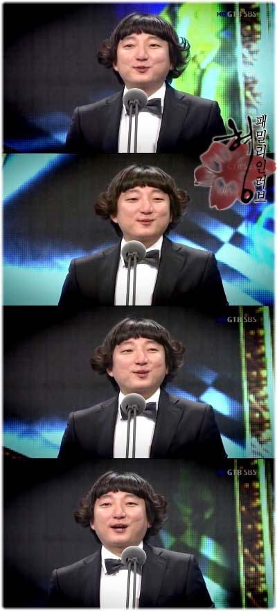 굿프렌즈 이미지