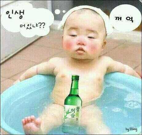 광복상회 이미지
