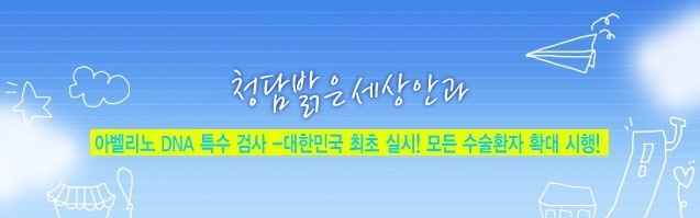 시대토탈패션 이미지