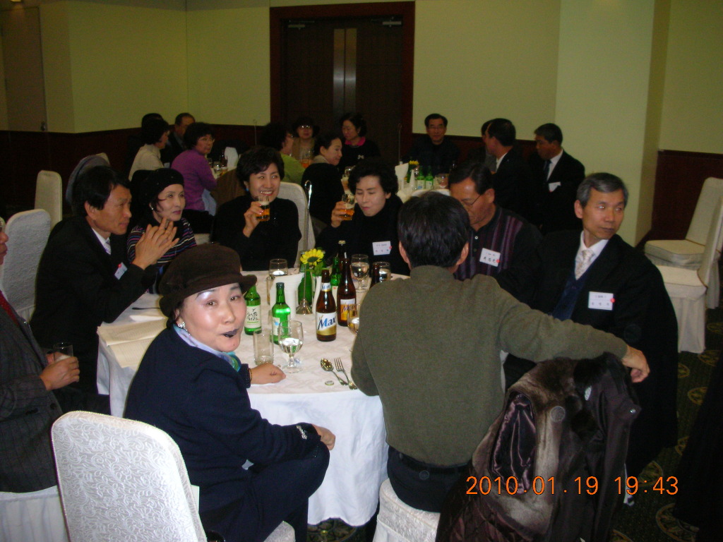 영산회관 이미지