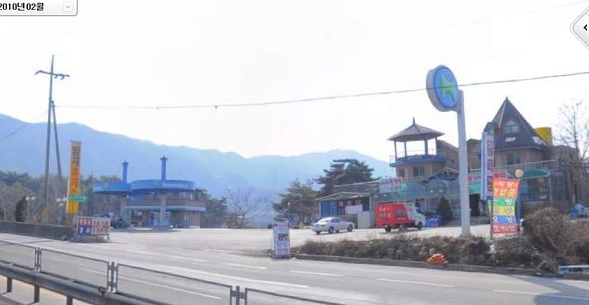 산수주유소 이미지