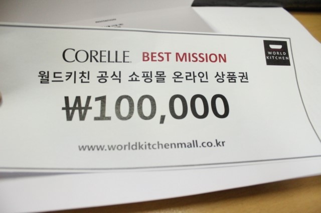 루나리치 이미지