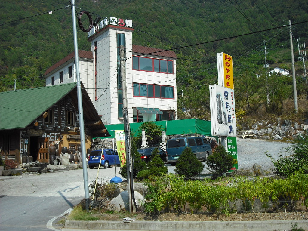 리치모텔 이미지