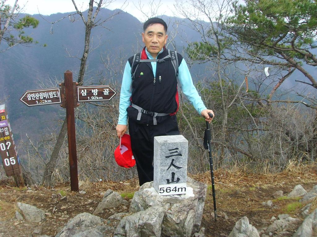 수북초등학교 이미지