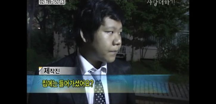 [생방송오늘아침] 충격부부 제2탄 스압엄청나긔ㅠㅠ | 인스티즈