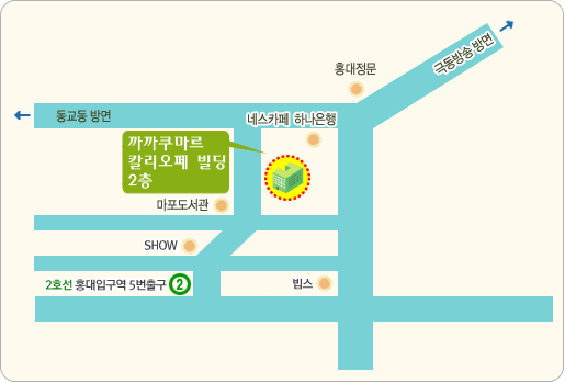 까까 이미지