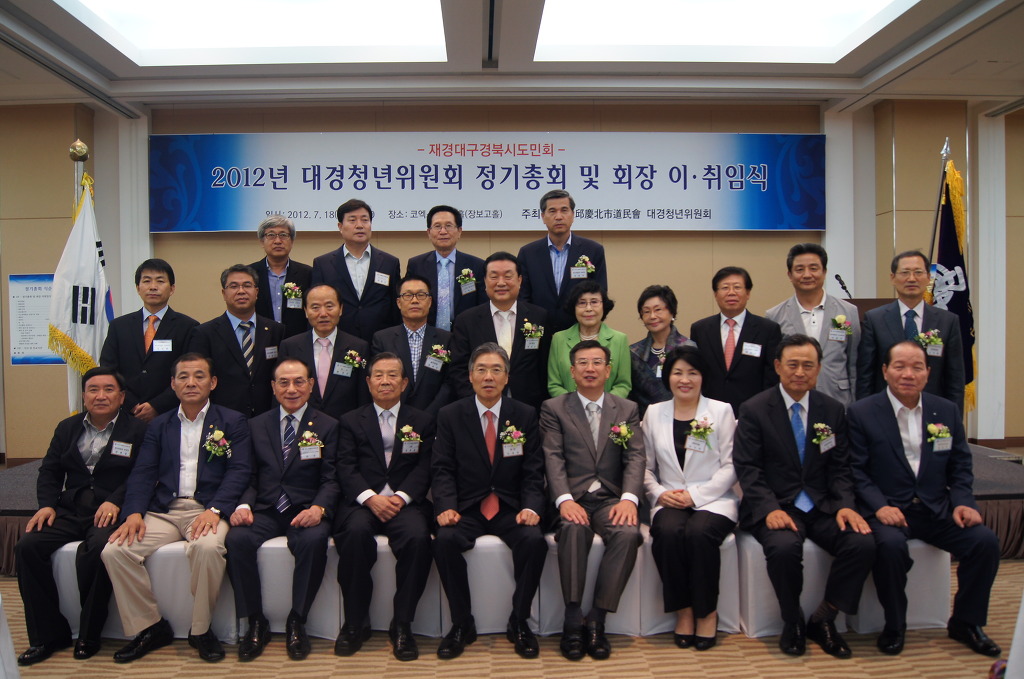 청년장보고 이미지