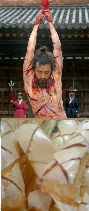 누네띠네 이미지