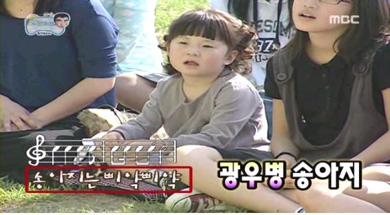 무한도전의 의미심장한 자막들.jpg | 인스티즈