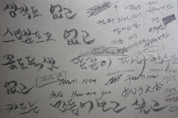 (주)이루디자인 이미지