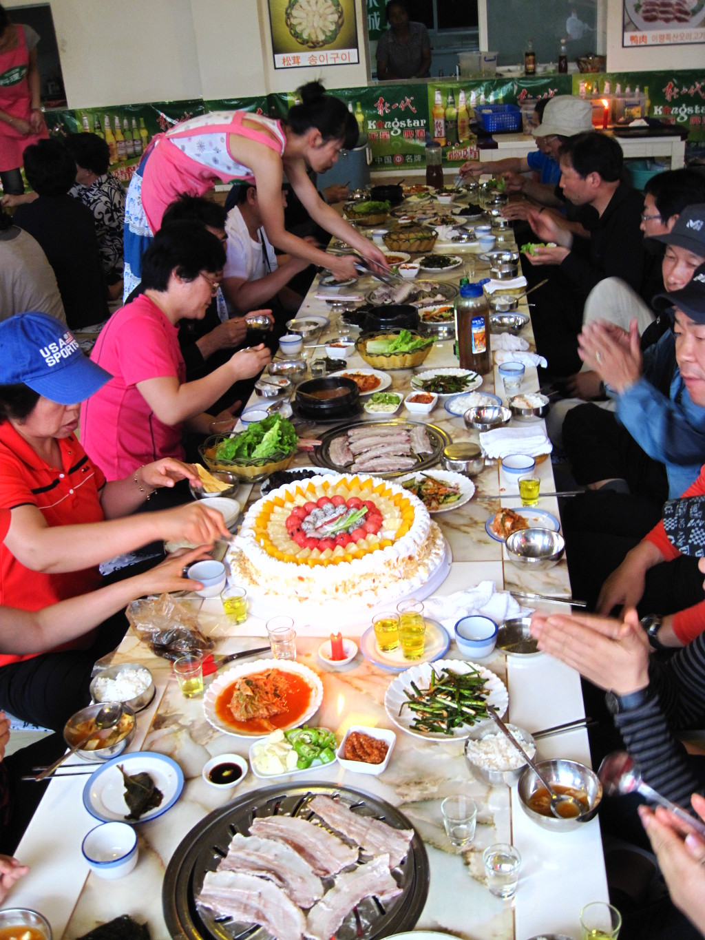 삼화여행사 이미지