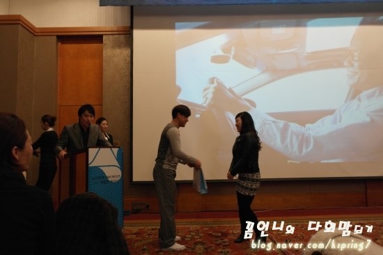 현대소프트 이미지