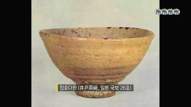 다해도예 이미지