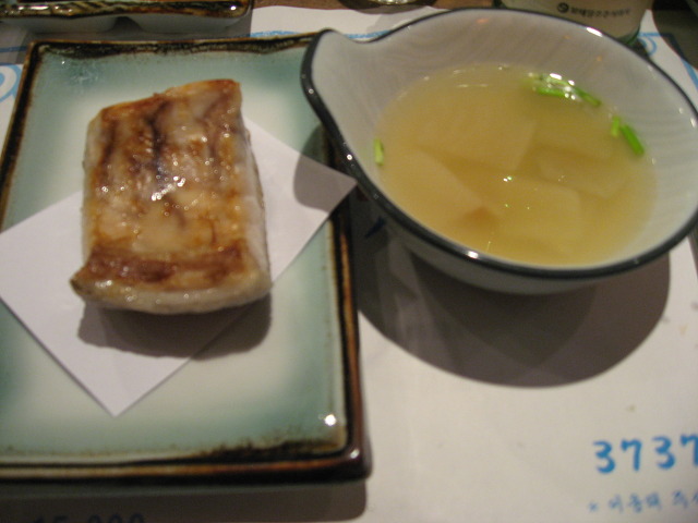 참치사랑 이미지