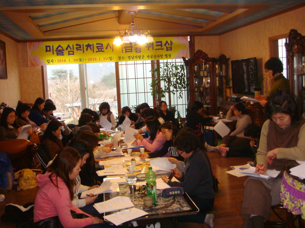 의령민박 이미지
